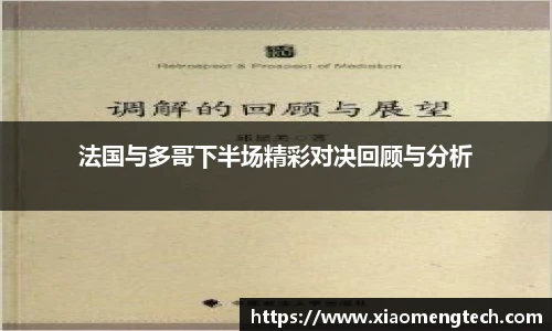 乐鱼体育