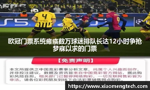 乐鱼网页版登录入口官网