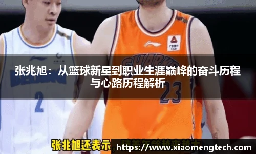 乐鱼体育