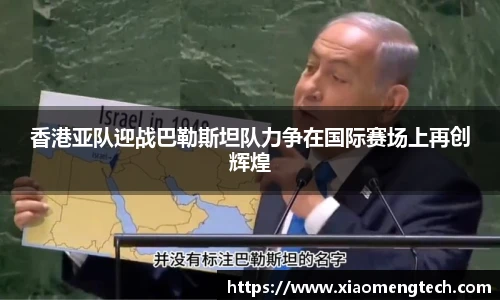 乐鱼leyu体育