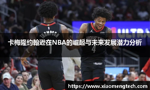 乐鱼体育