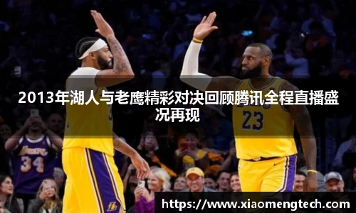 乐鱼网页版登录入口官网
