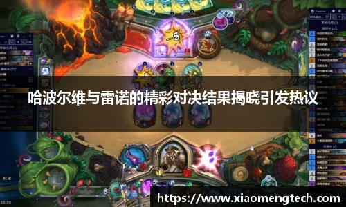 乐鱼网页版登录入口官网