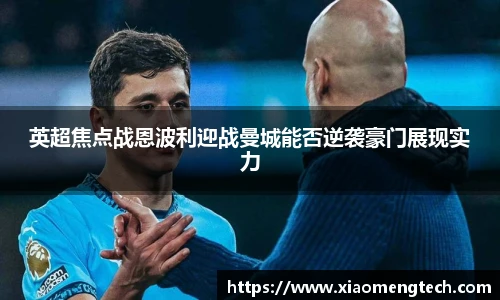 乐鱼网页版登录入口官网