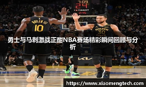 乐鱼体育