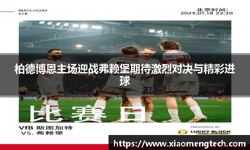 乐鱼体育