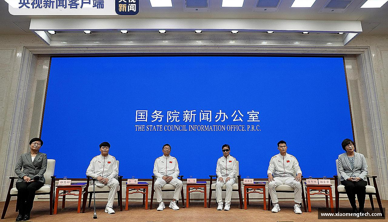 挑战自我，超越极限！