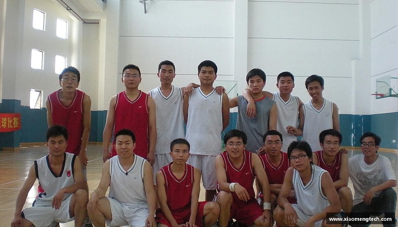 团结拼搏，驰骋竞技！